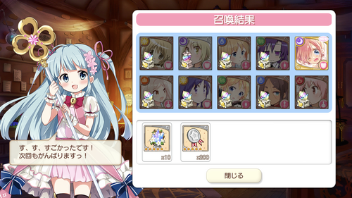 notitle