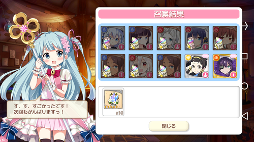 notitle