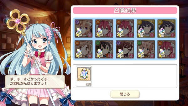 notitle