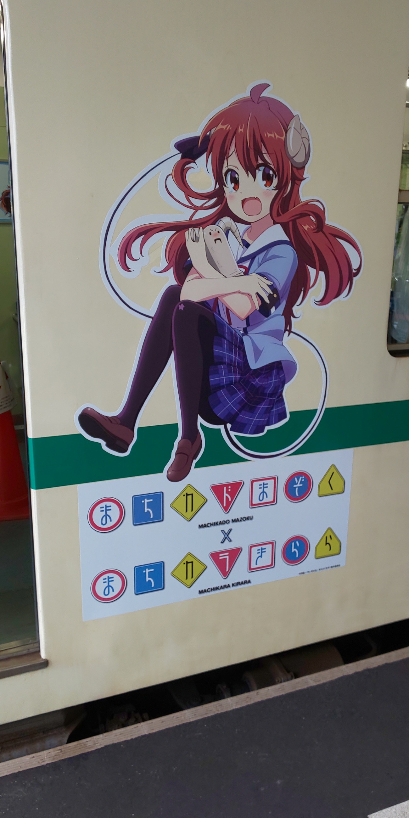 notitle