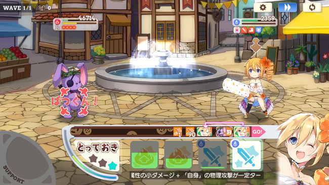 notitle