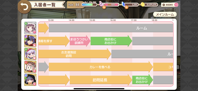notitle