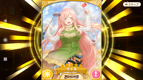 notitle