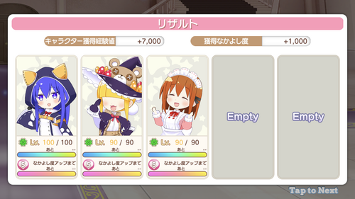 notitle