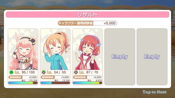 notitle
