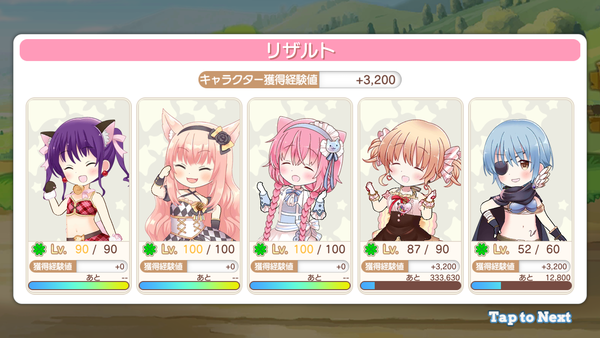 notitle