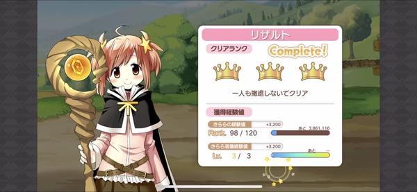 notitle