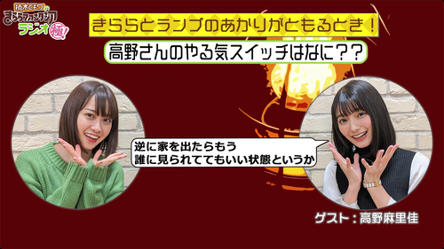 notitle