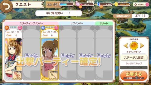 notitle