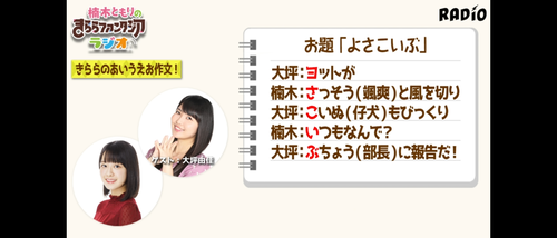 notitle