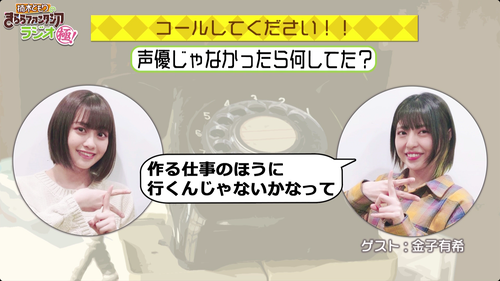 notitle