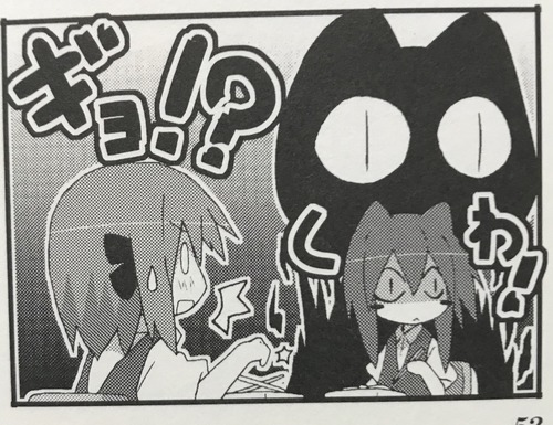 notitle