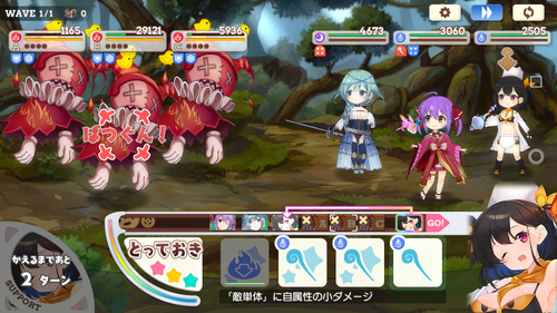 notitle