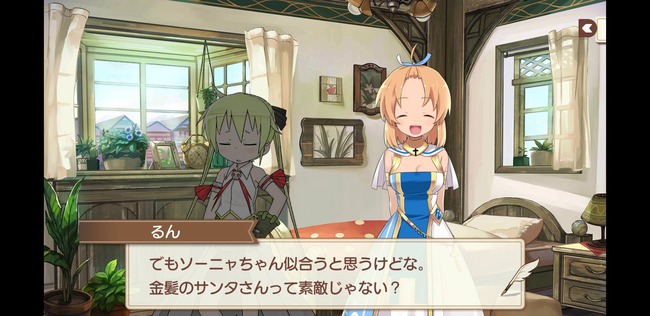notitle