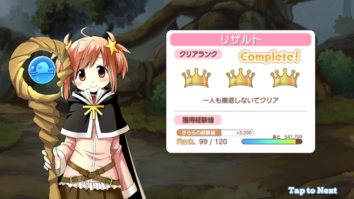 notitle