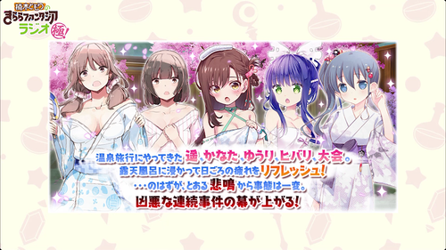 notitle