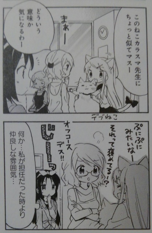 notitle