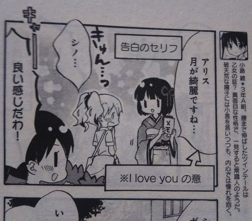 notitle