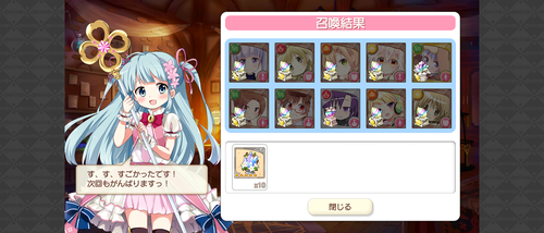 notitle