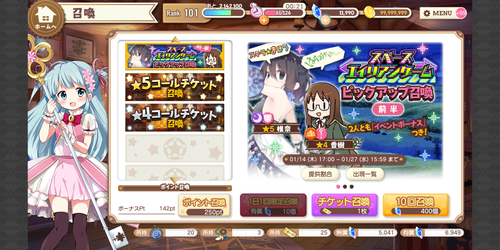 notitle