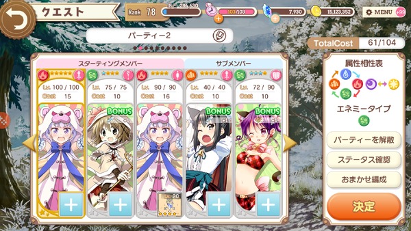 notitle