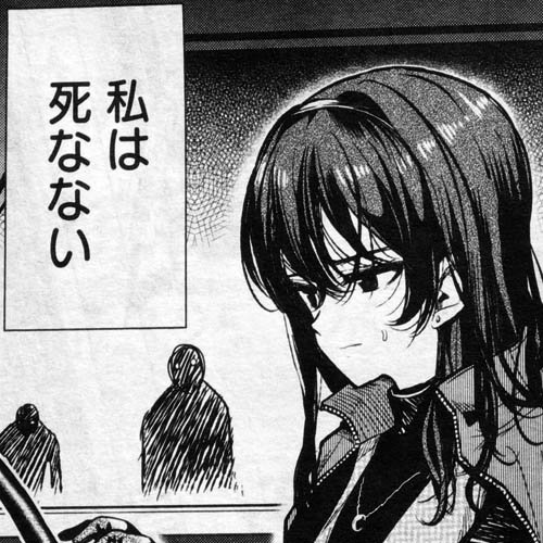 notitle