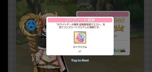 notitle