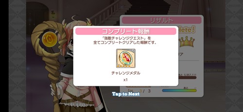 notitle