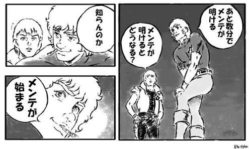 notitle
