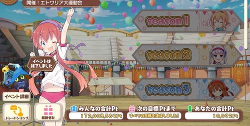 notitle