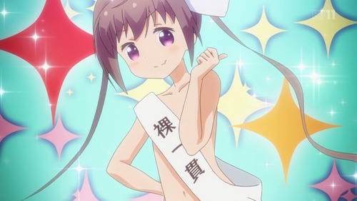 notitle
