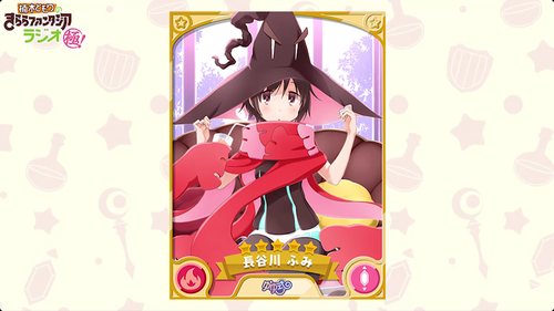 notitle