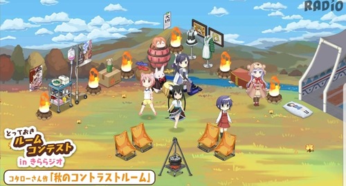 notitle