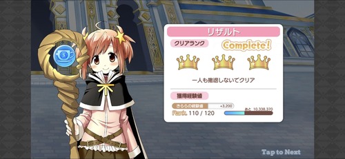 notitle