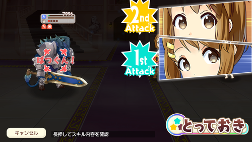 notitle