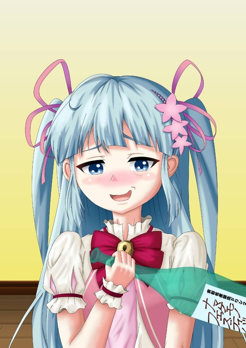 notitle