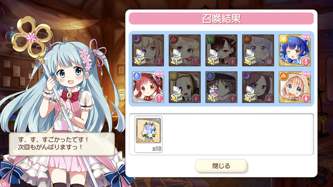 notitle
