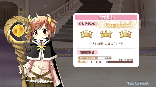 notitle