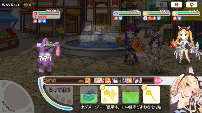 notitle