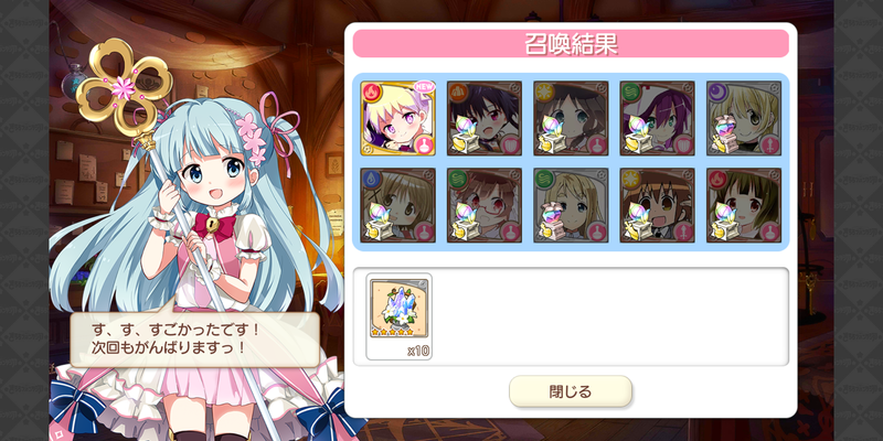 notitle