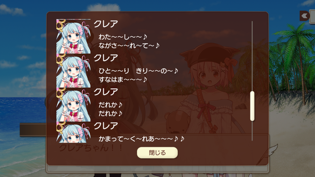 notitle