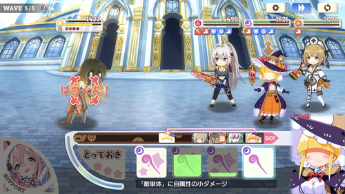 notitle