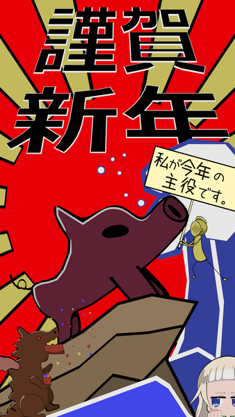 notitle