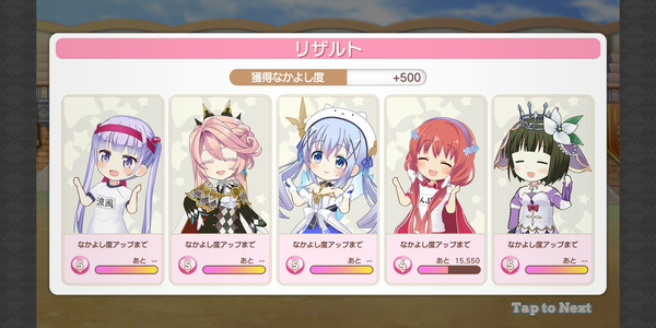 notitle