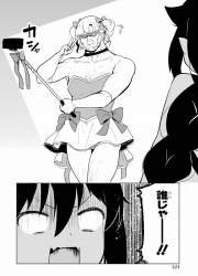 notitle