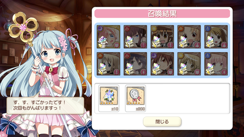 notitle