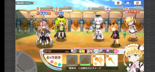 notitle