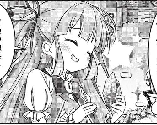 notitle