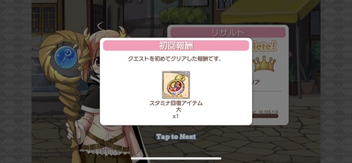 notitle