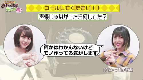 notitle